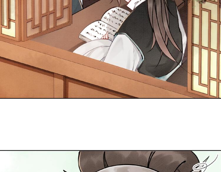 第14话 想活命？抱大腿！89