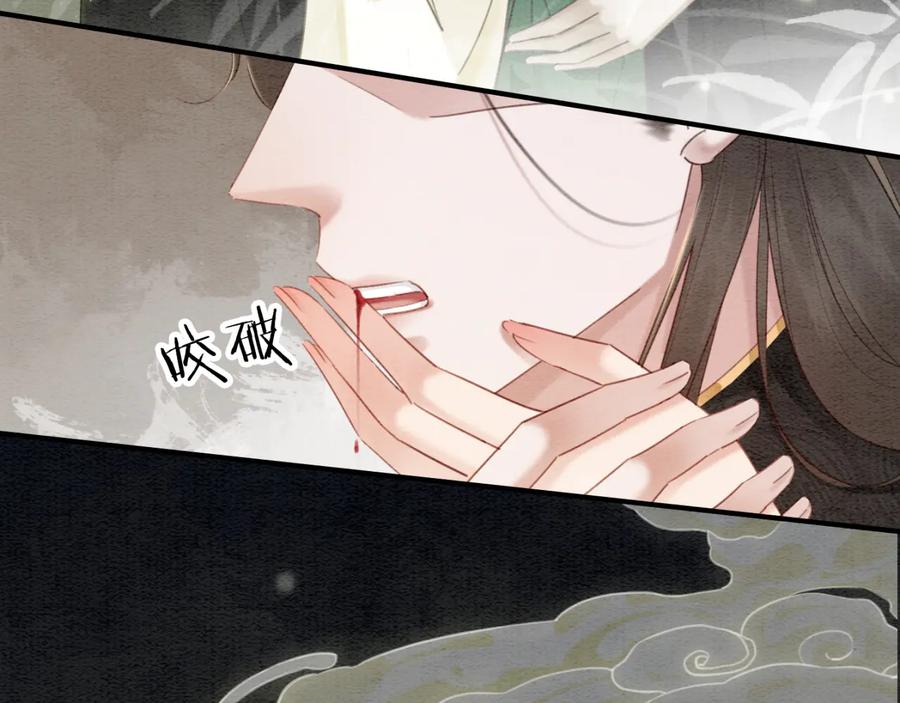 第201话 再次出现的人108