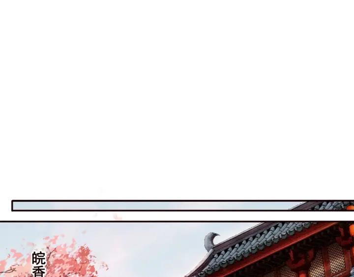 第66话 我爱上了你81