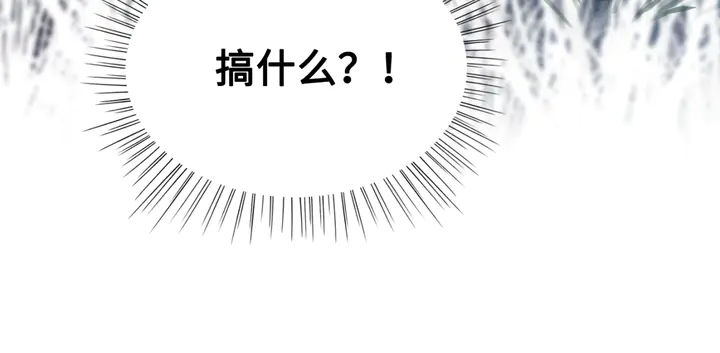 第146话 是你撩拨我的64