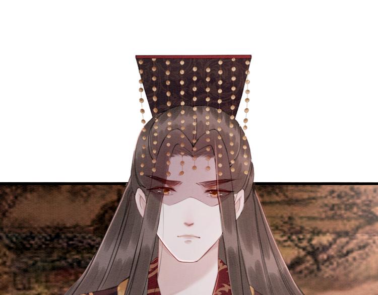 第127话 皇弟要被求亲了？30