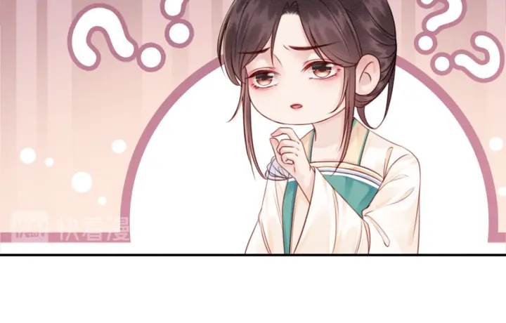 第196话 同行伙伴到底是谁75