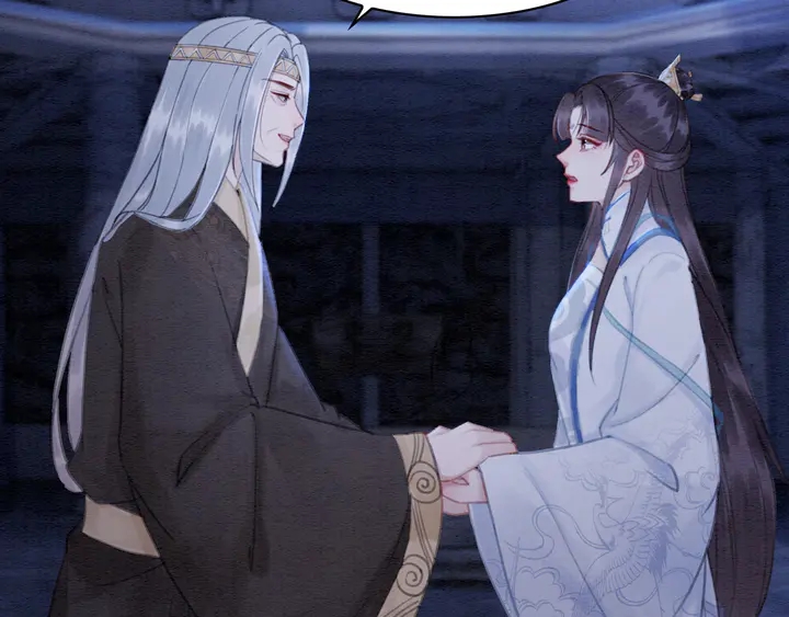 第139话 皇姐告白？！98