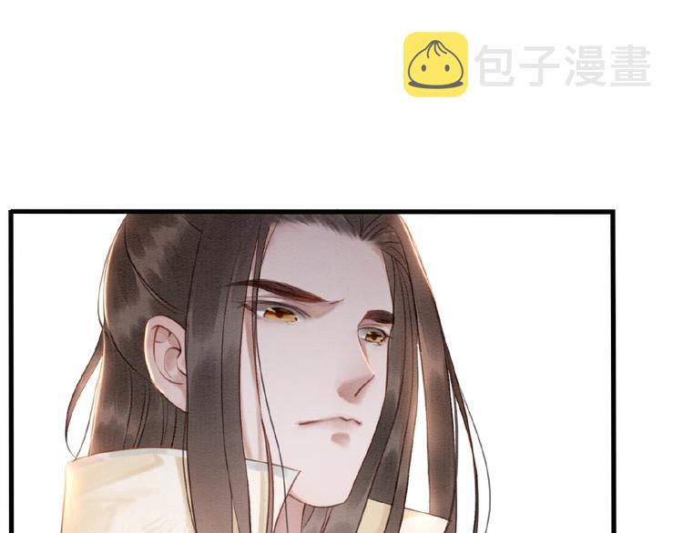 第11话 亲自斩杀54
