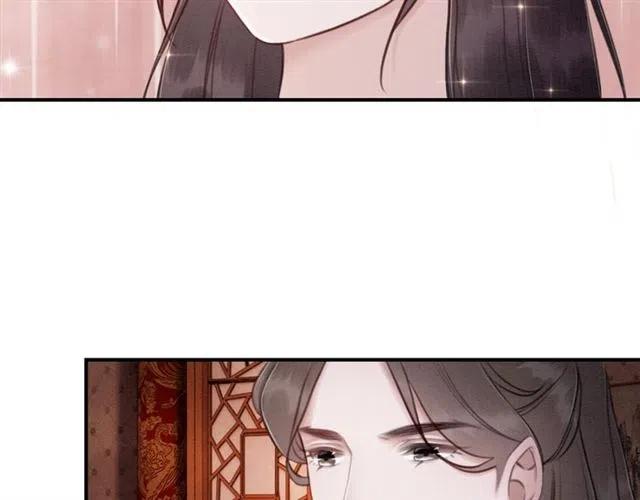 第79话 用吻唤醒你15