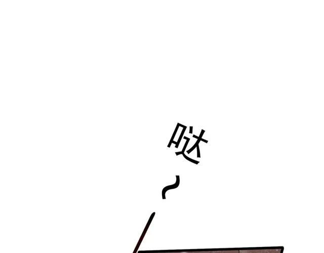 第49话 缠绵悱恻的吻30
