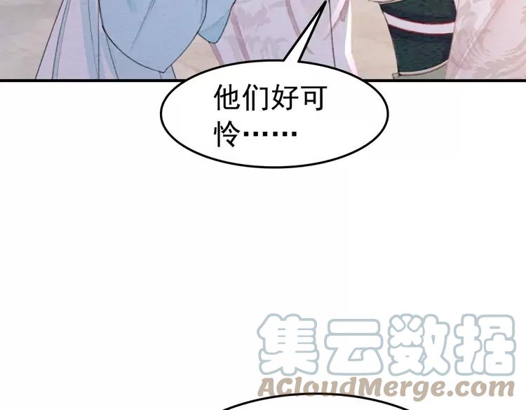 番外4 你是我一个人的36