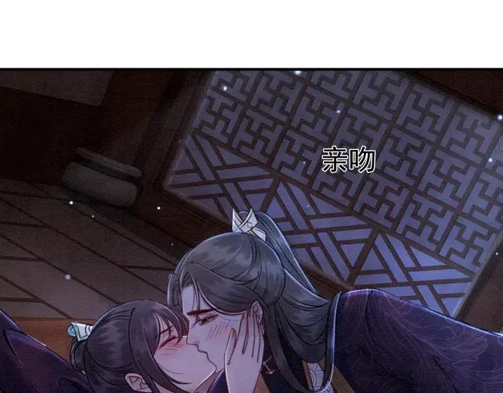 第113话 好渴4