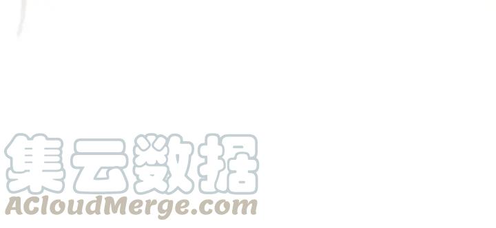 第71话 如果我娶了她80