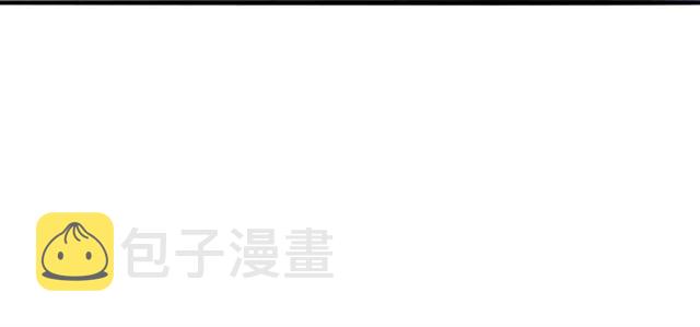第85话 皇姐主动亲吻？42
