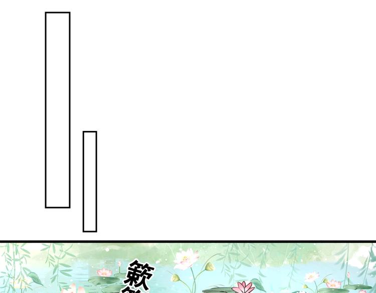 第24话 不要单独见他59