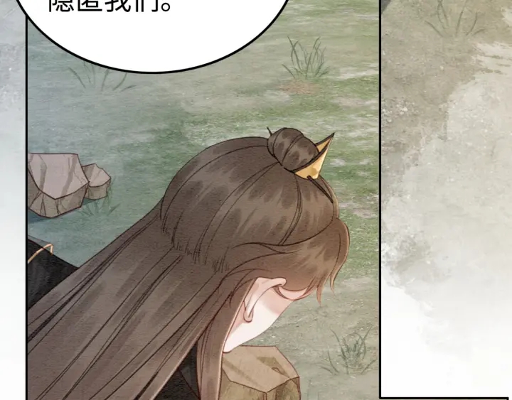 第200话  暴风雨过后的宁静52