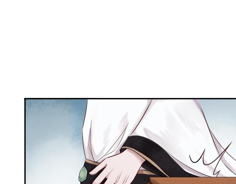 第17话 杀母之仇75