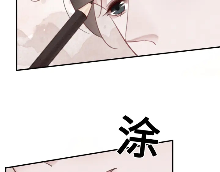 第138话 不要再逃避了42