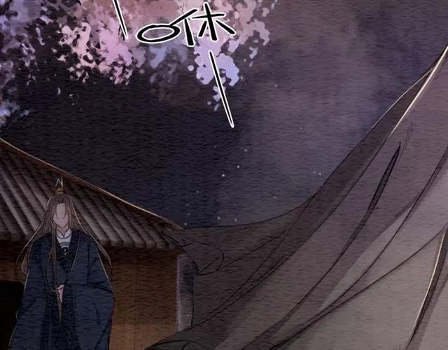 第65话 爱上别人？113