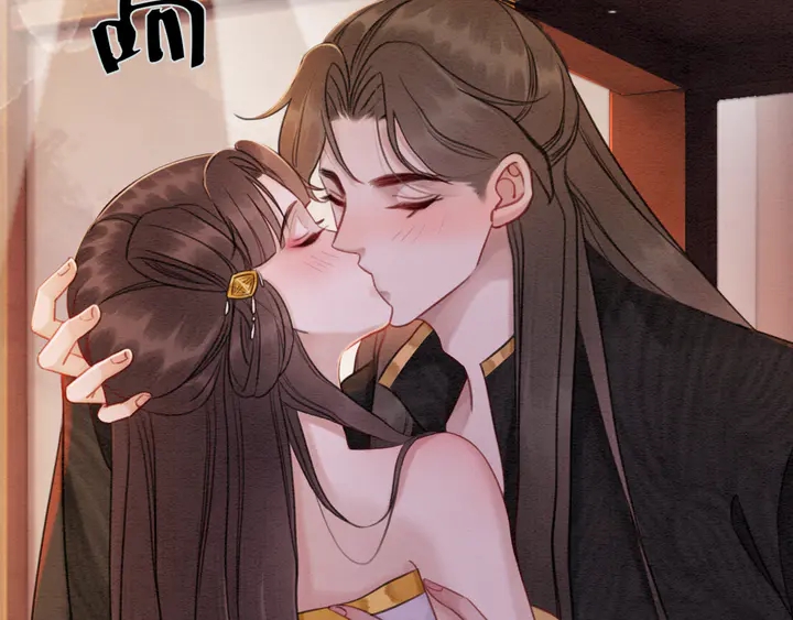 第173话 和你在一起110