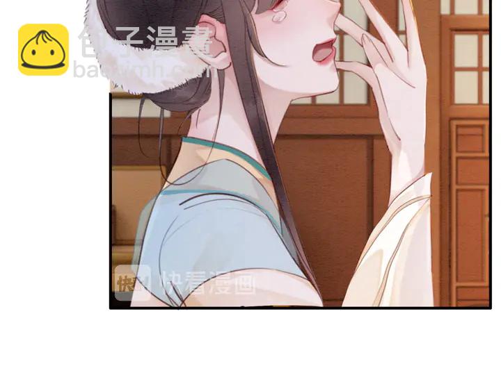 第187话 太子的不甘36
