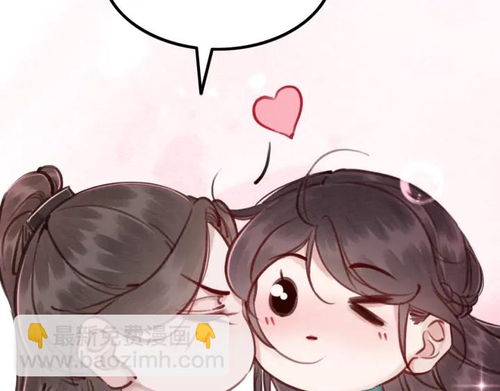 第210话  迟来的祝福94