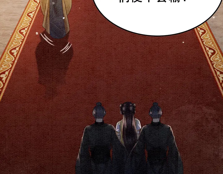 第181话 她到底是谁68
