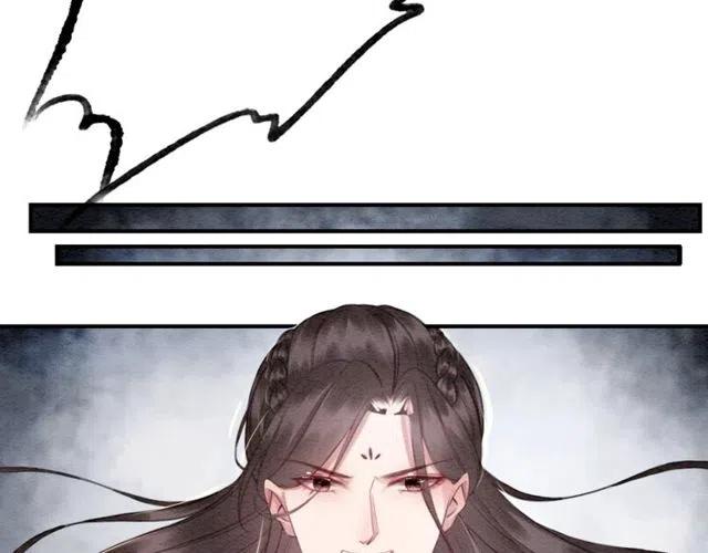 第55话 皇弟的愤怒67