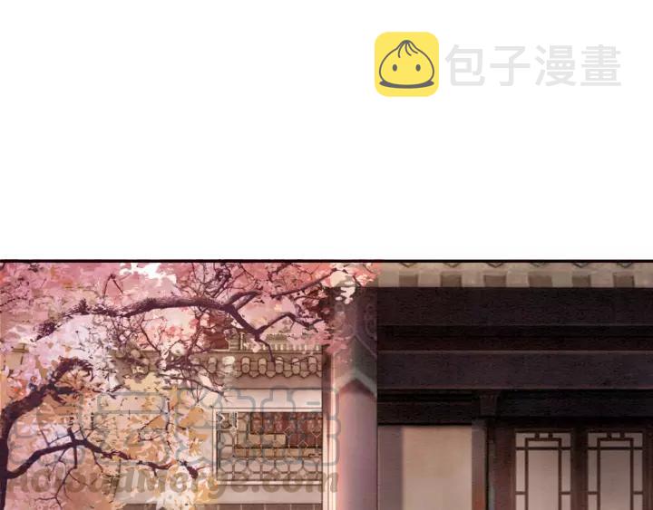 第69话 我该怎么帮你78