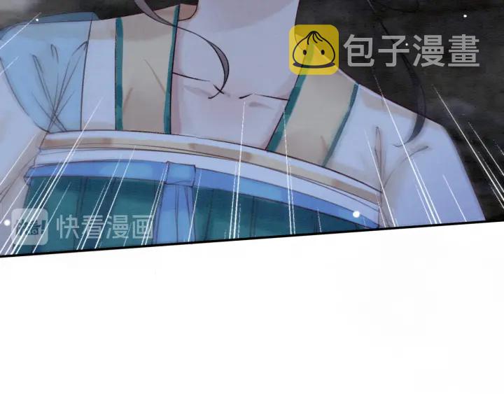 第199话  嵌入骨髓的在乎10