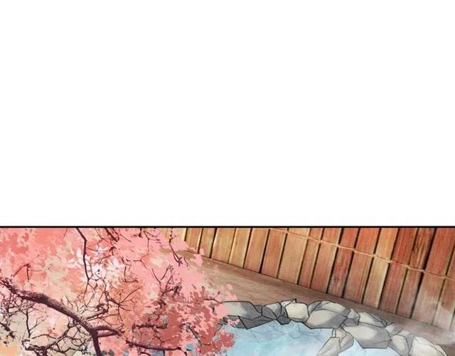 第63话 吻一下就答应你49