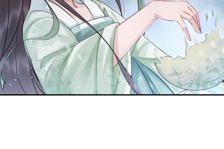 第6话 我要学武！18