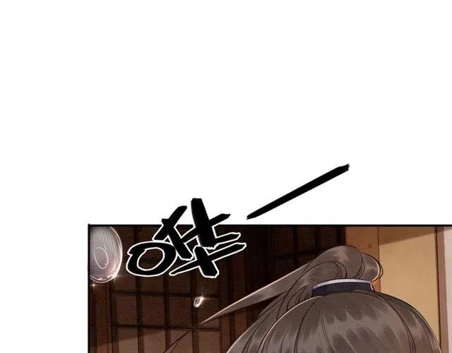 第61话 开始同居103