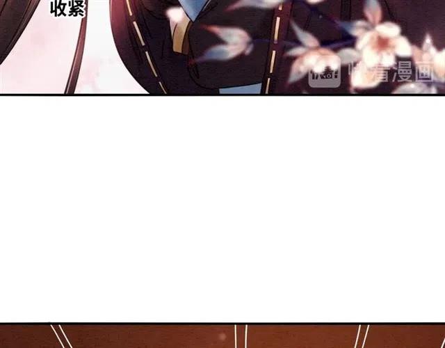 第96话 没有长进50