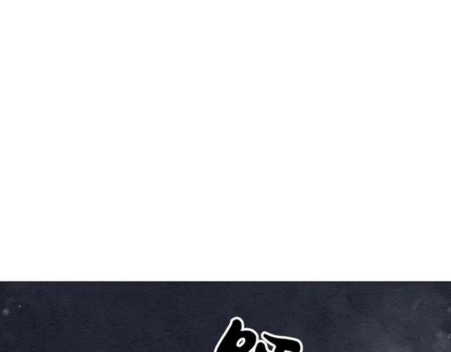 第50话 杀出重围47