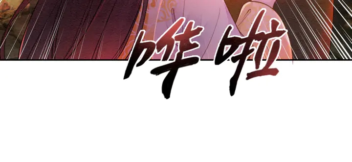 第172话 沫沫，我来了11