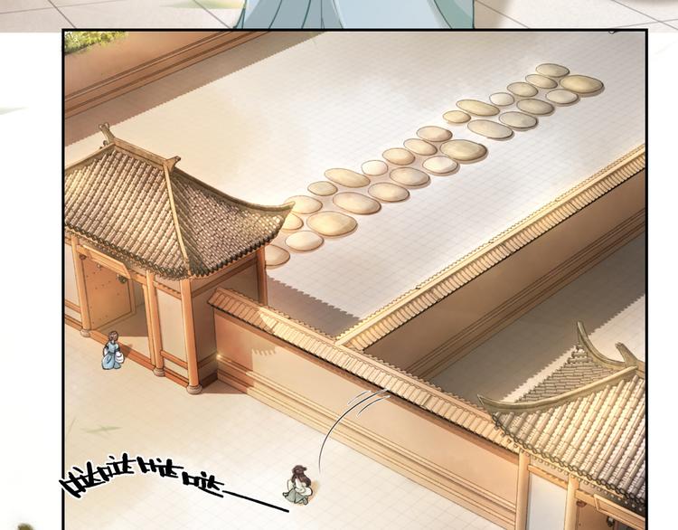 第3话 鸡腿泯恩仇！62