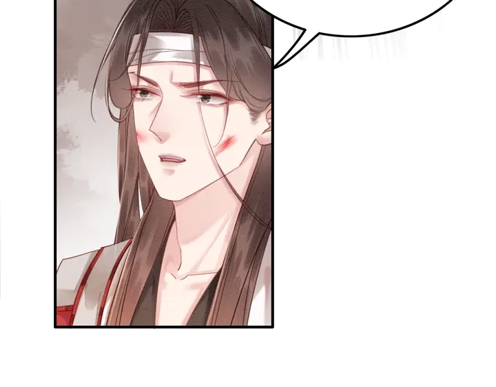 第179话 皇弟的暖心安慰96
