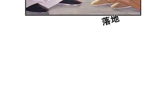 第55话 皇弟的愤怒100