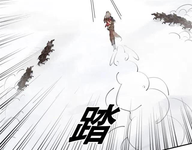 第50话 杀出重围72