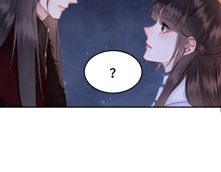 第140话 皇姐被求婚？57