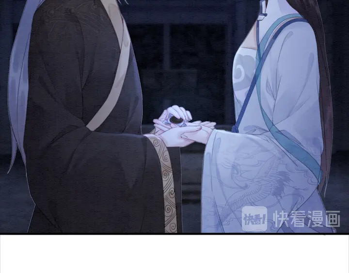 第140话 皇姐被求婚？20