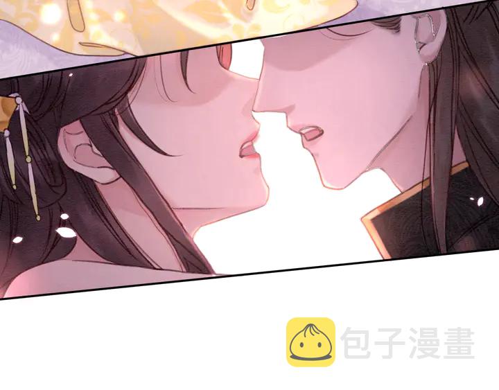 第174话 皇弟的心结6