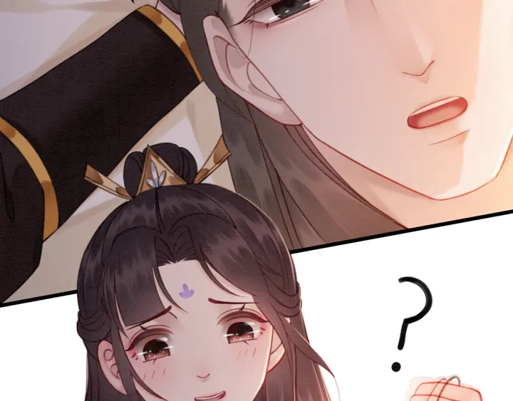 第138话 不要再逃避了28