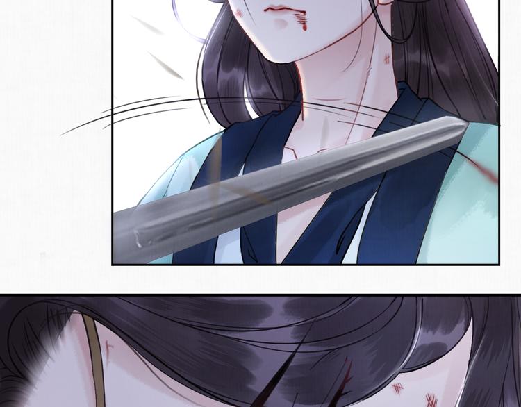 第1话 霸气皇姐护弟！43