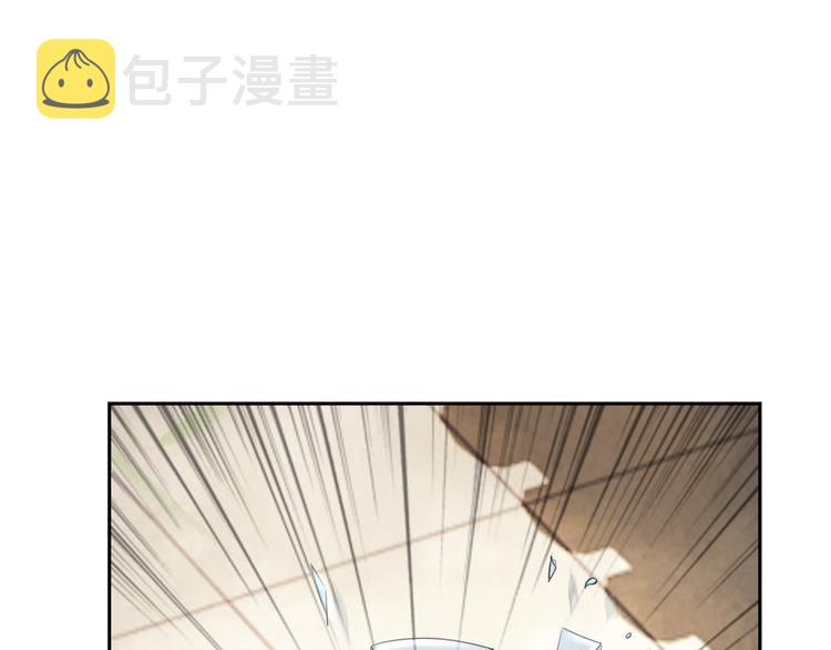 第1话 霸气皇姐护弟！111