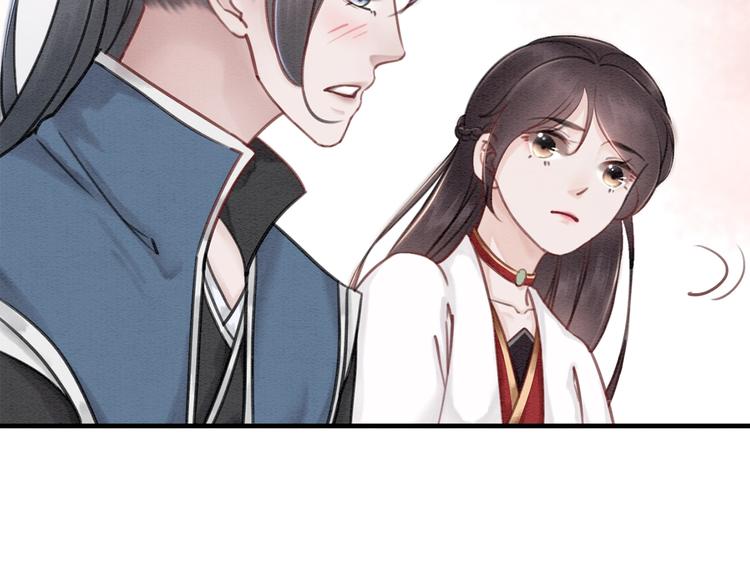 第28话 霸气VS傲娇？68