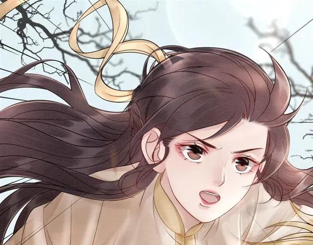 第55话 皇弟的愤怒9