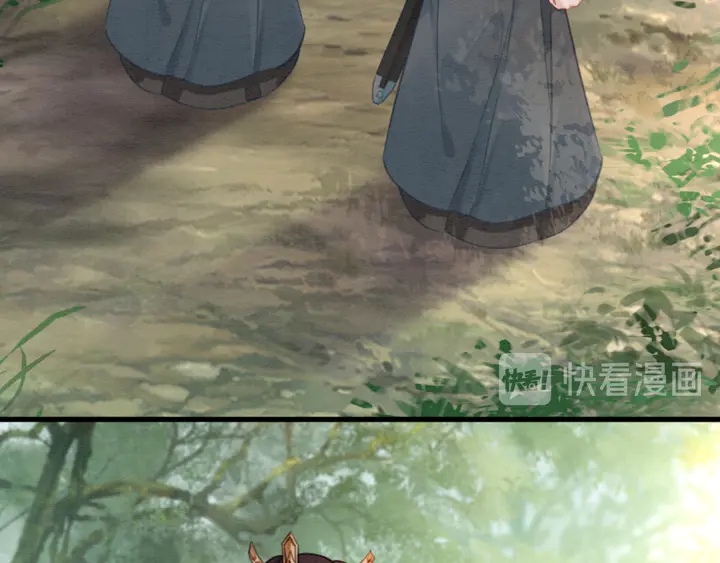 第133话 我，只属于皇姐一人34
