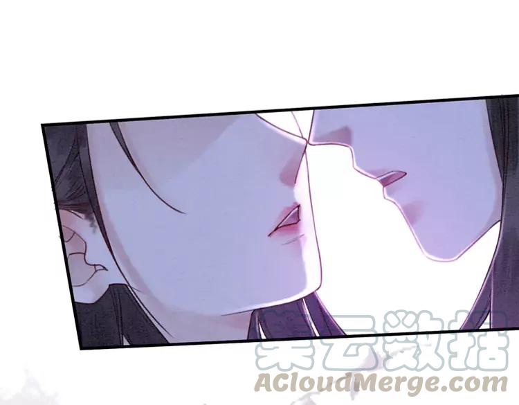 第227话 你的所有都属于我15