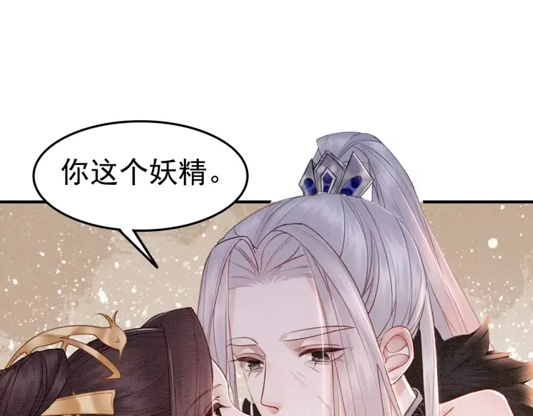 第240话 永远是最好的70