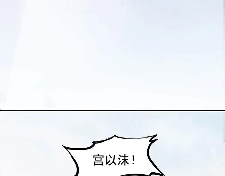 第215话 悬崖边的挣扎26