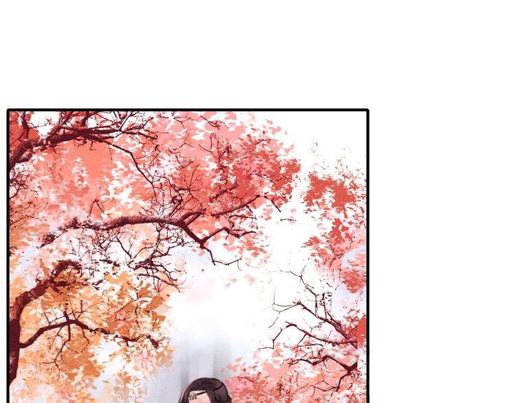 第19话 皇姐理理我45