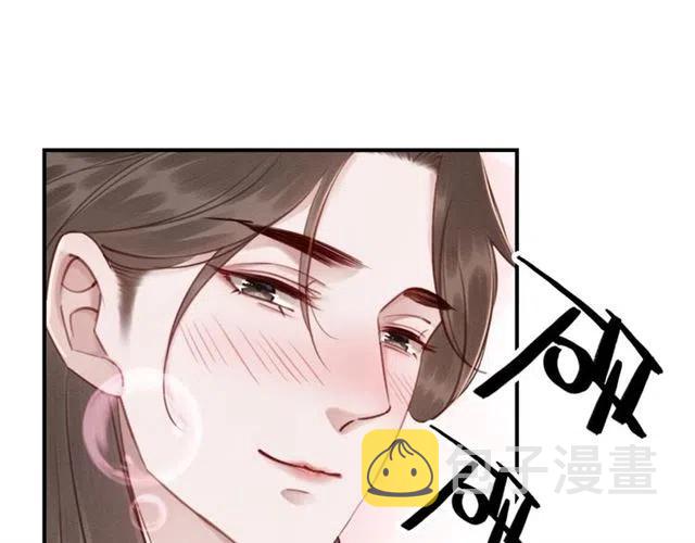 第96话 没有长进8